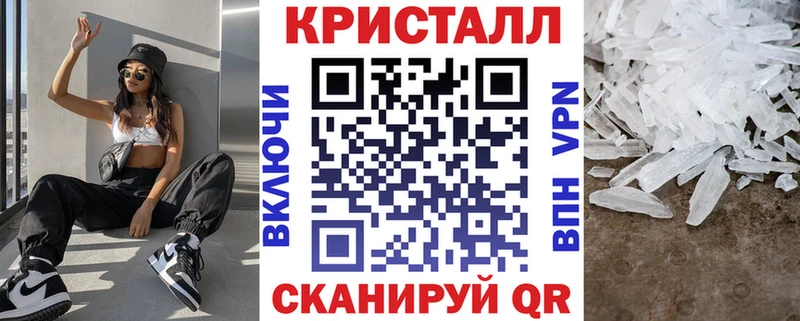 где купить наркоту  Лабинск  АМФ VHQ 