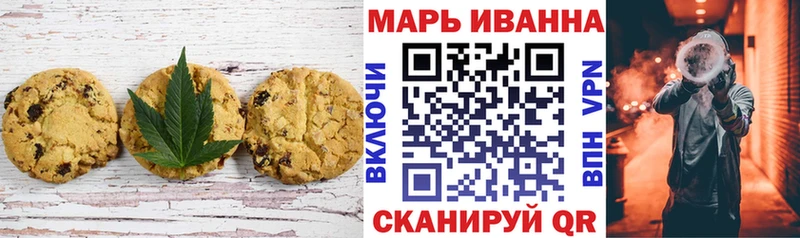Cannafood марихуана  дарнет шоп  omg ссылка  Лабинск 