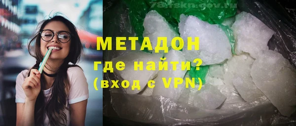 дживик Алзамай