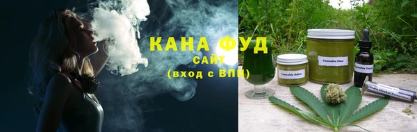 экстази Алексеевка