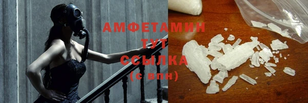 дживик Алзамай