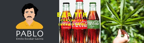 экстази Алексеевка