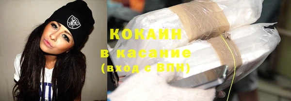 экстази Алексеевка