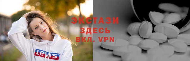 дживик Алзамай