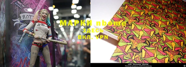 экстази Алексеевка
