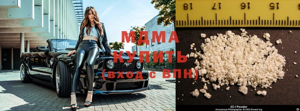 дживик Алзамай