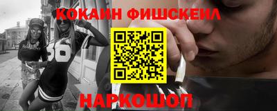 амф Кимры