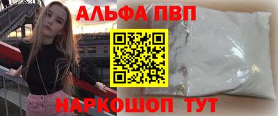 кокаин перу Кингисепп