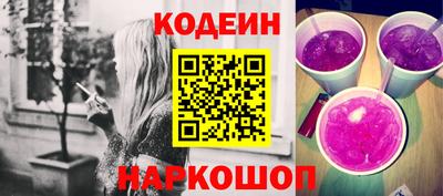 кокаин VHQ Канаш