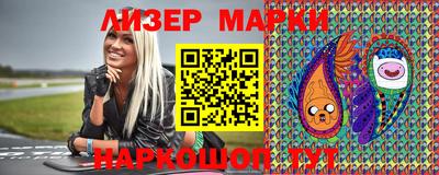 кокаин VHQ Канаш
