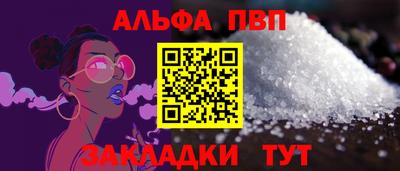 амф Кимры