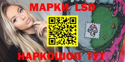 амф Кимры