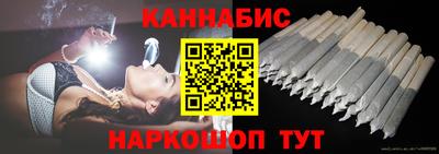 кокаин VHQ Канаш