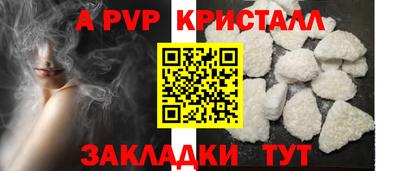кокаин перу Кингисепп