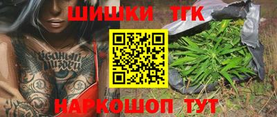амф Кинель