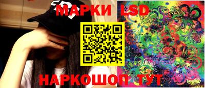 кокаин VHQ Канаш