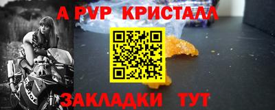 кокаин VHQ Канаш