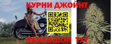 амф Кинель