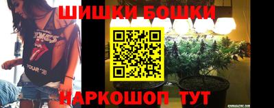 кокаин перу Кингисепп