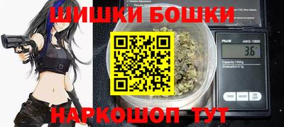 кокаин перу Кингисепп