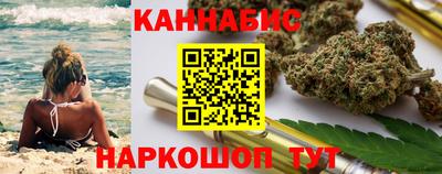 амф Кимры