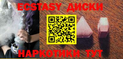 кокаин VHQ Канаш