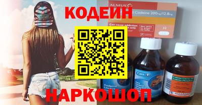 амф Кимры