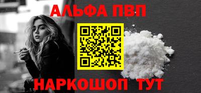 амф Кинель