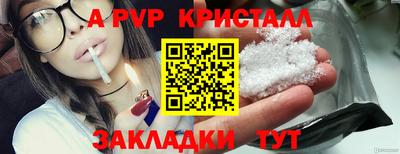 кокаин перу Кингисепп
