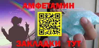кокаин VHQ Канаш