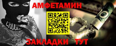 кокаин VHQ Канаш