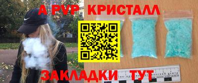 амф Кинель