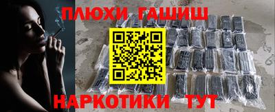 амф Кимры
