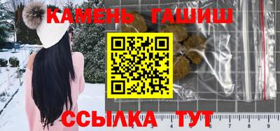 кокаин VHQ Канаш