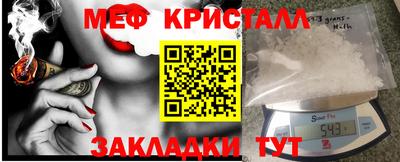 кокаин VHQ Канаш