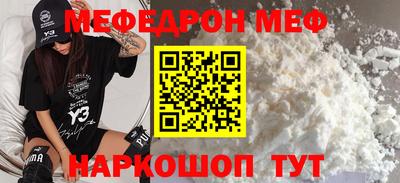 амф Кимры