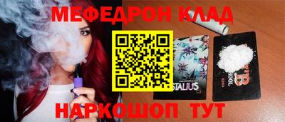 кокаин перу Кингисепп