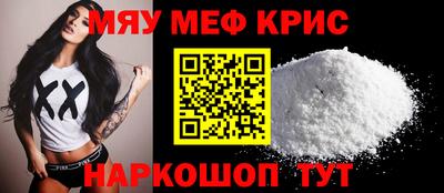 амф Кинель