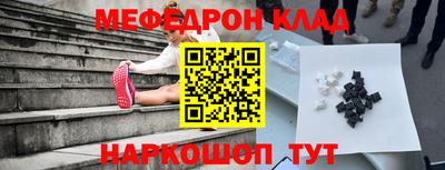 кокаин перу Кингисепп